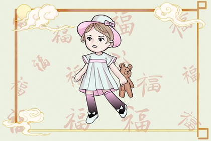 择吉日大全|搬家择吉日|开业择吉日