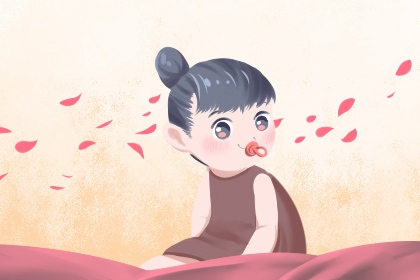 择吉日历_开业择吉日_择吉日查询