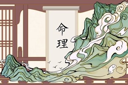 黄历万年历黄道吉日|今日黄历查询|2025年黄历吉日查询