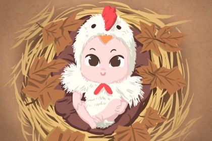 农历黄历_日历黄历_老黄历算命