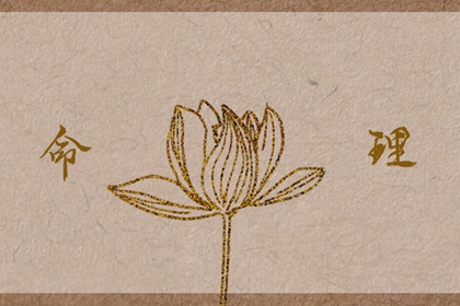 黄历2025年黄道吉日查询_在线黄历_今日老黄历查询