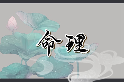 日历查询2025年黄道吉日|2025黄道吉日查询|日历2025年黄道吉日
