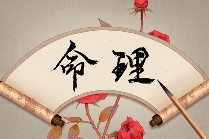 2025年黄历|老黄历算命|老黄历诸神方位查询