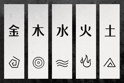 日历查询2025年黄道吉日 日历查询 日历吉日