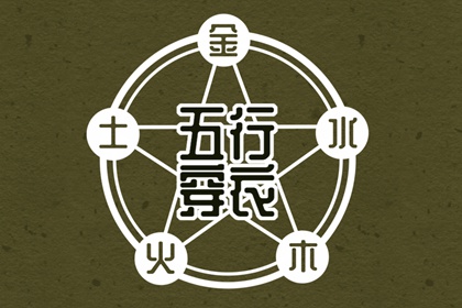 万年历2025日历表|日历2025年吉日查询|日历表日历