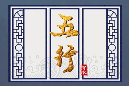 万年历老黄历|万年历网|万年历农历查询