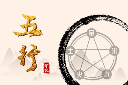 带农历与黄历的万年历,2025年万年历,万年历老黄历吉日查询